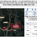 남사환경 이미지