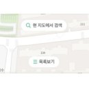 웅천남1로 이미지