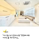 에이원이비인후과의원 이미지