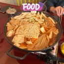 팔도이대원조떡볶이 | 이대 오리지날 떡볶이 본점 원조 평일 웨이팅 후기 비서진 최화정 떡볶이