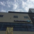 황의완한의원 이미지