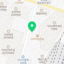건강유내과의원 이미지