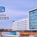 부천한병원 이미지