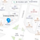 안성성심간호학원 부설 요양보호사교육원
