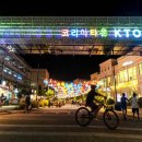 일로일로 이미지