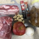 함무보까 이미지