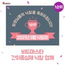 ㈜근우 이미지