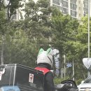 인교오토바이
