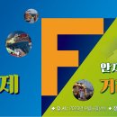 영남곱창