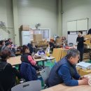 대구서구지역자활센터 이미지