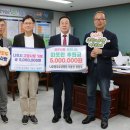 나주광주요양병원 이미지