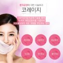 참조은산부인과(복합) 이미지
