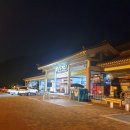 밀양가산돼지국밥 이미지