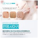 미올린의원 이미지