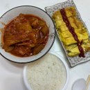 전원식당 | 속초 전원식당 금요일 웨이팅 포장 후기 성시경 먹을텐데 두루치기 맛집