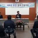 성곡동행정복지센터 이미지