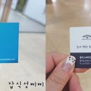 글라스바바안경(오산원동사거리점)( 이미지