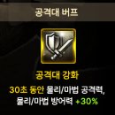 화산부화장 이미지