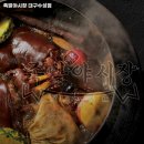 족발야시장 수성점 이미지