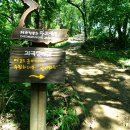 괴곡리 마을회관 이미지