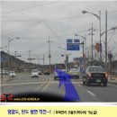 뜨리바다 이미지