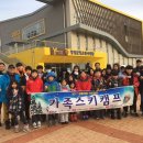 광산구청소년수련관 이미지