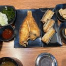 판지 1길 R 이미지