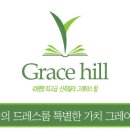 능원4리 이미지