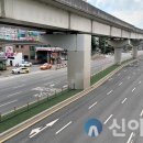 삼가삼거리 이미지