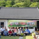 학송정