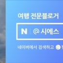 케익파라 이미지