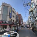청암탕 네이버블로그
