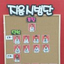 지음정도장 이미지