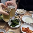 울산 고기쟁이