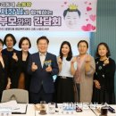 광명5동 경로당 이미지