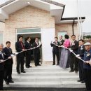 매곡1리 경로당 이미지