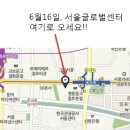 백년기지 이미지