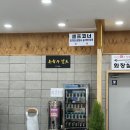 천안가야밀면 이미지