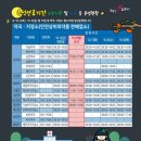 성주약국 이미지