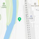 금강장여관 이미지