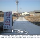 덕도1리 노컷뉴스