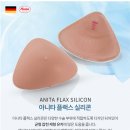 우리들 메디칼 이미지