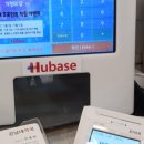 강남대학약국 이미지