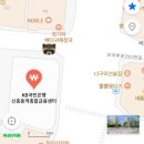 KB국민은행 맞은편 이미지