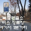 복정현대자동차서비스 이미지