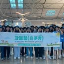 원주청소년문화의집 이미지