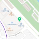 유니드바이크 이미지