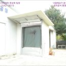 큰말천 이미지