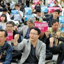 포스트대학구조개혁＜1-1＞ 대학가, 교육부 불신 팽배…‘새판짜기’나섰지만 바뀐것 없어 한국대학신문2014-10-13 이미지