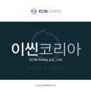 이씬코리아